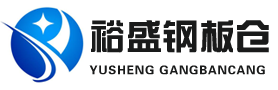 無錫輝利宇不銹鋼有限公司